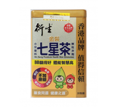 衍生金裝小兒雙料七星茶顆粒沖劑